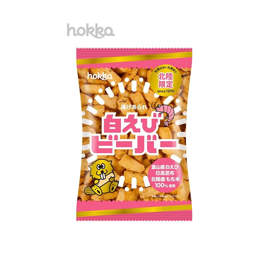 白えびビーバー Amazon.co.jp: 北陸製菓 【北陸限定】白えびビーバー 78gX12袋